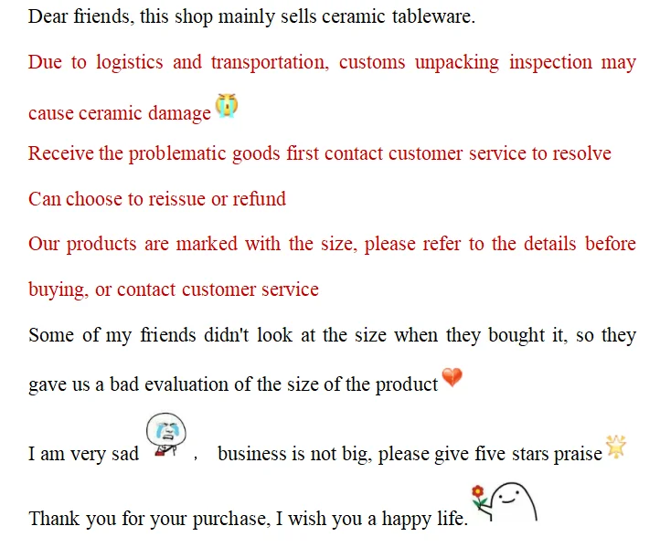 QQ截图20191024095129