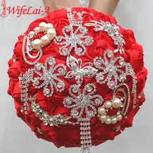WifeLai-A 18 см Европейский Свадебный букет со стразами красный атлас эмуляция розы невесты букет свадебный цветок свадебные букеты W2285