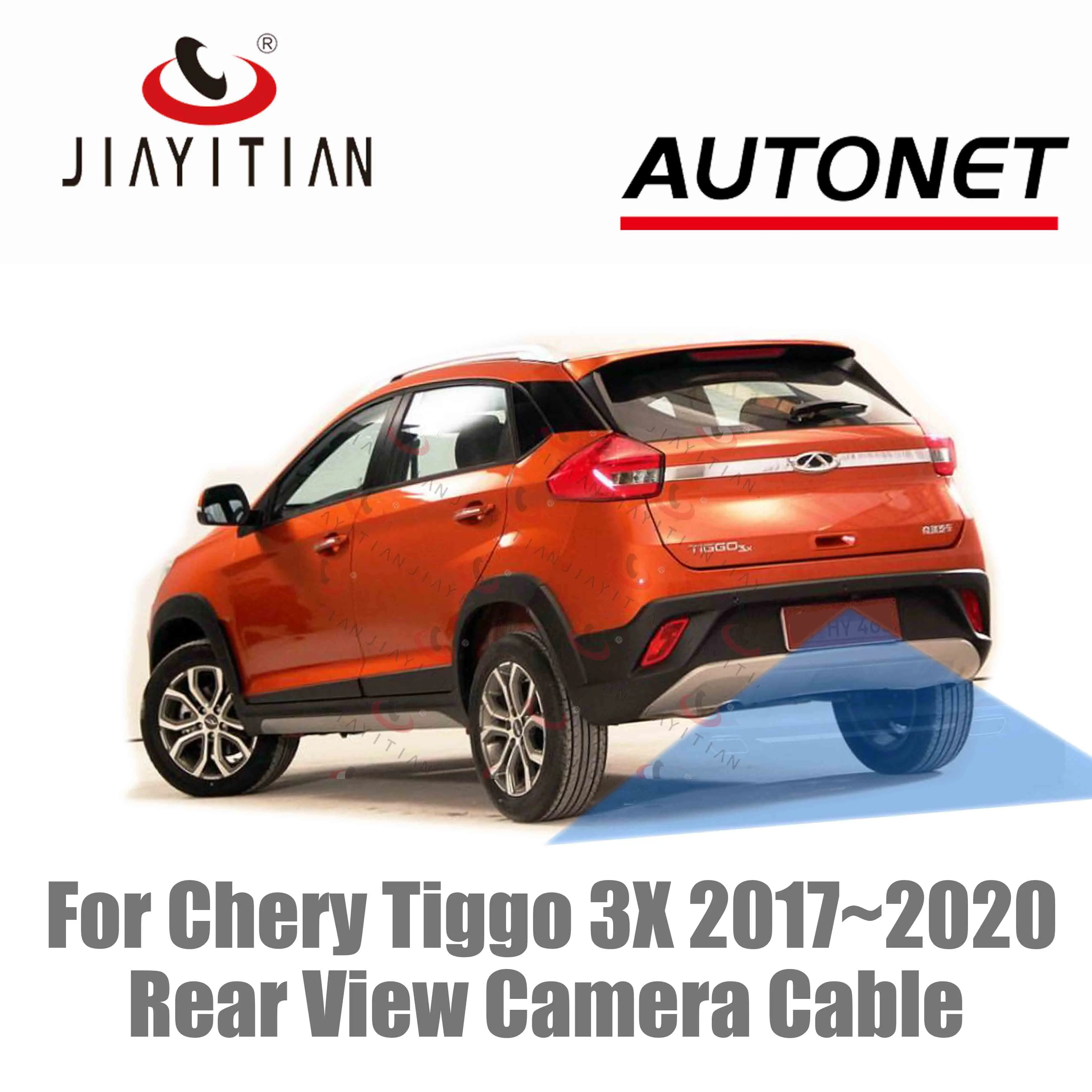 Подключение JIAYITIAN для камеры заднего вида Chery Tiggo 3X tiggo3x tiggo 2 2017 2018 2019 2020 комплект с