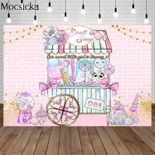 甘いキャンディーカート誕生日背景菓子製造機ロリポップピンクのレンガの壁新生児写真撮影の背景写真スタジオ