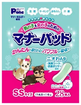

PREMIUM PET JAPAN Premium Pet Japan linings for protective belt diapers and Pieces 28 for males and females SS
