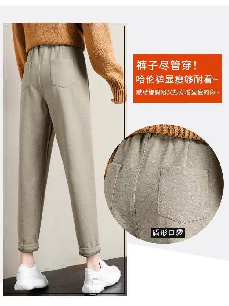 Белла философия зимние шерстяные брюки женские корейские с высокой талией шаровары элегантные брюки женские осенние теплые женские длинные брюки размера плюс