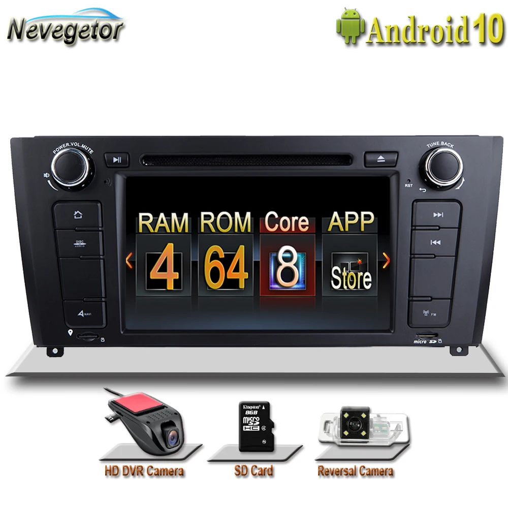 1 Din автомобильный DVD-плеер авторадио для BMW E87 серии E88 E82 E81 I20 навигация