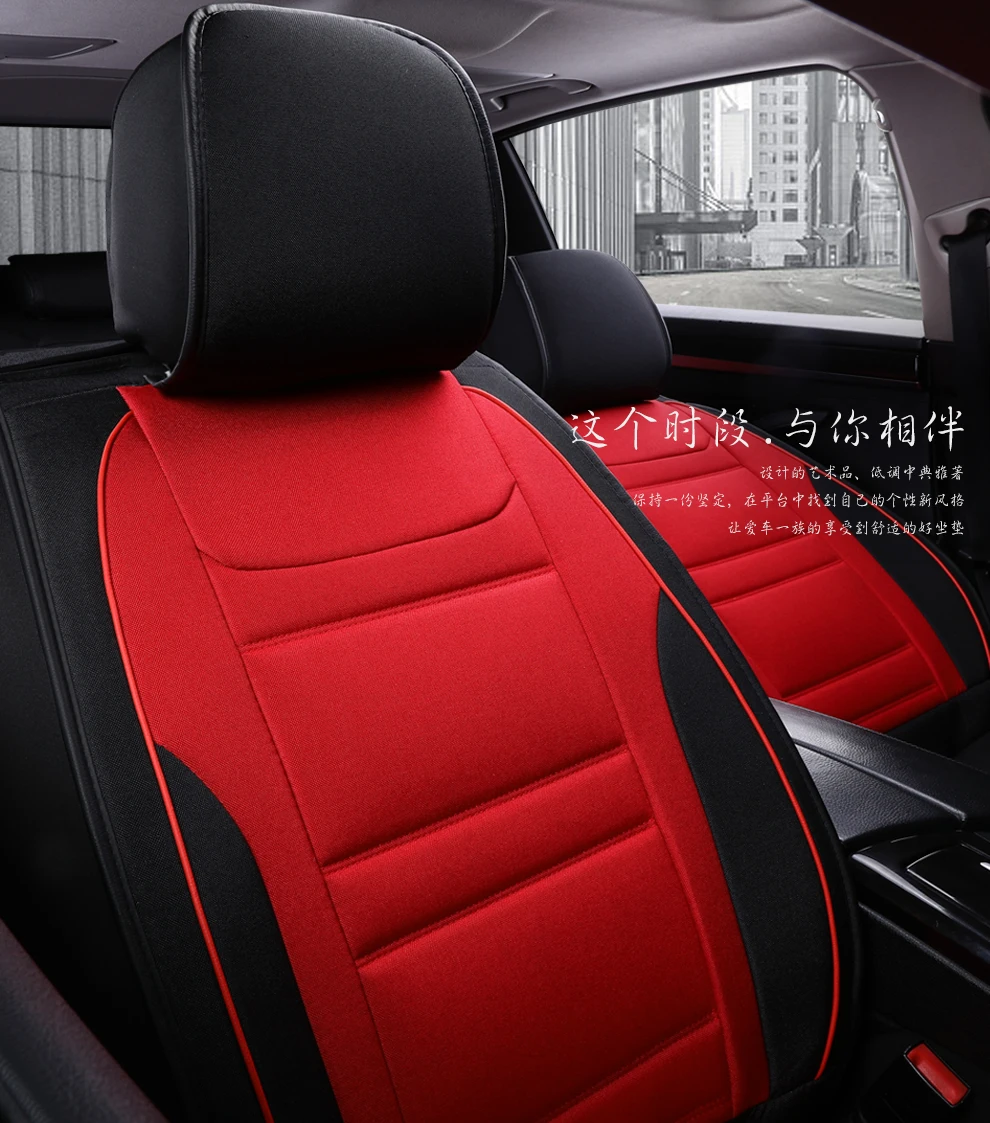 Full Coverage flax fiber car seat cover auto seats covers for ssangyongactyon korando kyron rexton