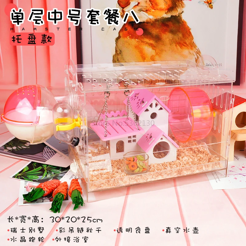 Hamster Cage Acrylic Transparent Golden Bear Super Villa Double Layer Cave Drawer - Цвет: Тёмно-синий