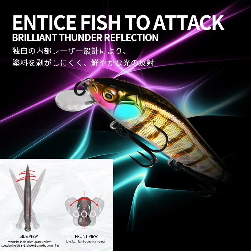 Jerkbait Lure 4
