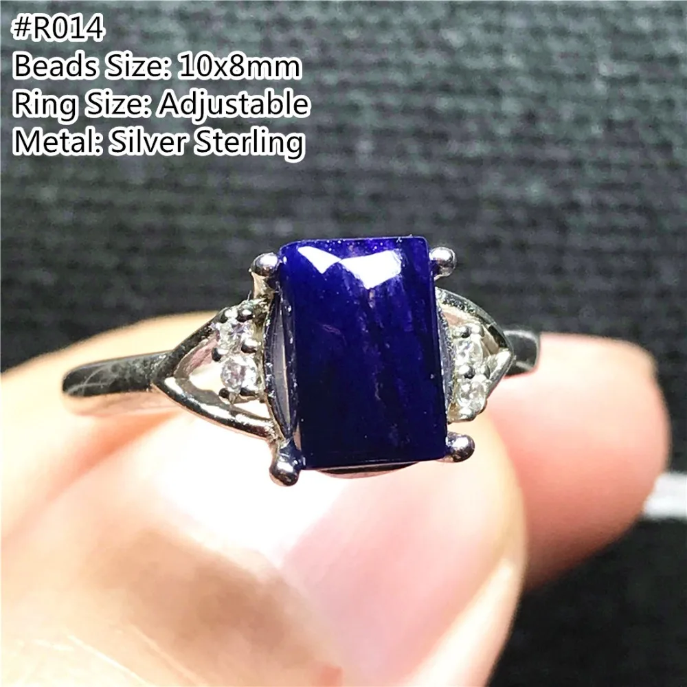 Sugilite Ring (14)