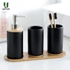 UNTIOR 3PCS Ceramic Bathroom Accessories Set Fashion Soap Dispenser Toothbrush Holder Tumbler Ceramic Household Bathroom Product 1