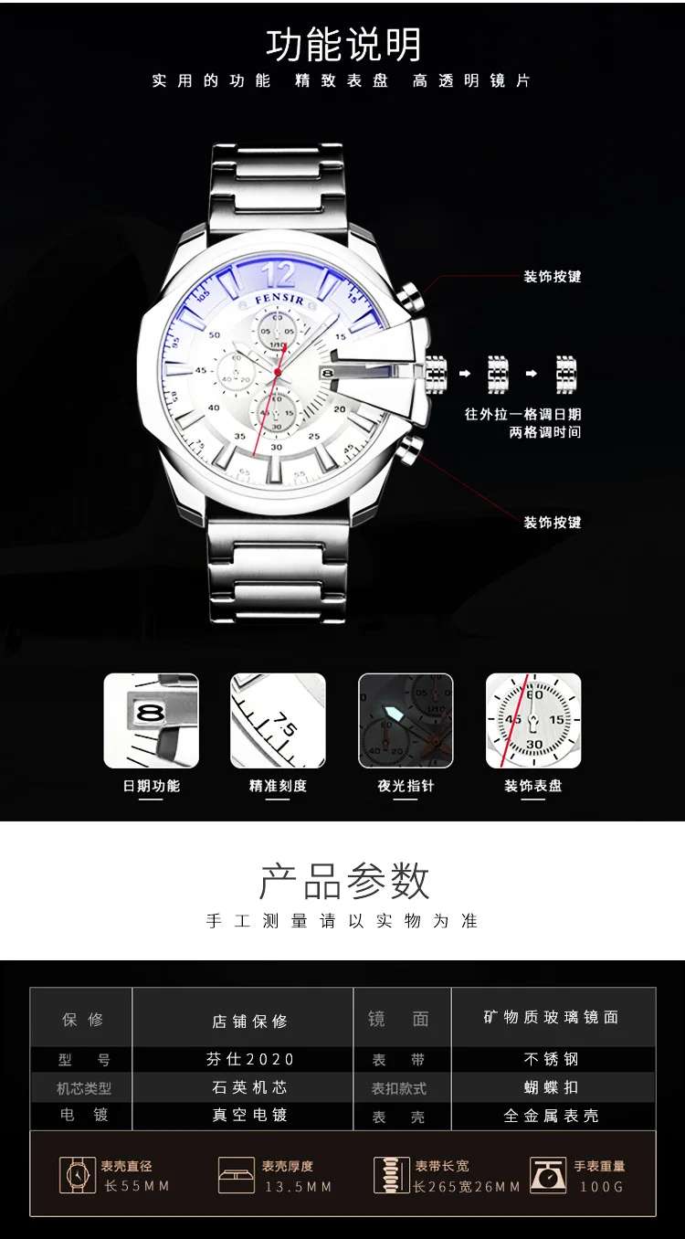 Big Dial Watch For Men Wrist Watches 2022 Stainless Steel Calendar Waterproof Creative Quartz Watches relogio masculino New