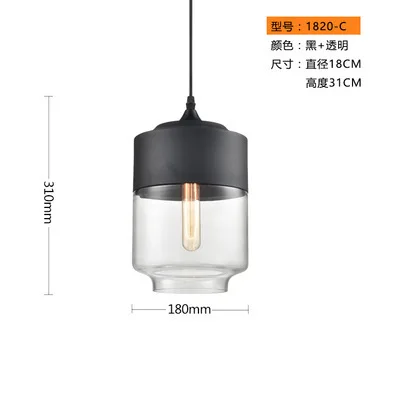 Скандинавские промышленные стеклянные люстры для ресторана, индивидуальное американское искусство, Креативный светодиодный светильник для бара, подвесные светильники для гостиной - Цвет корпуса: I