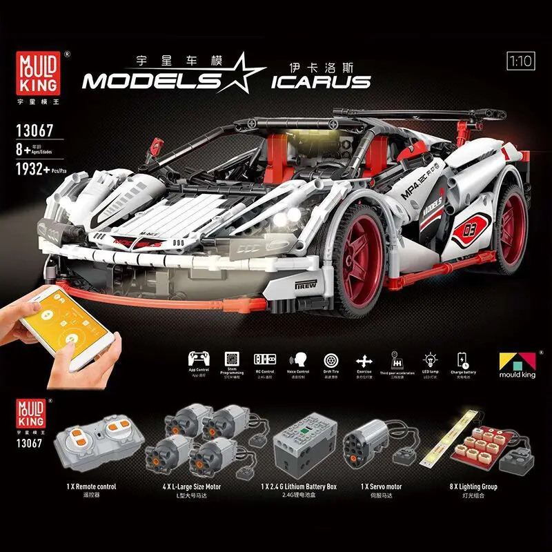 Technic MOC-3918 Супер Спорт белый гоночный автомобиль с RC приложение управления строительные блоки Fit Technic кирпичи игрушки подарки для детей