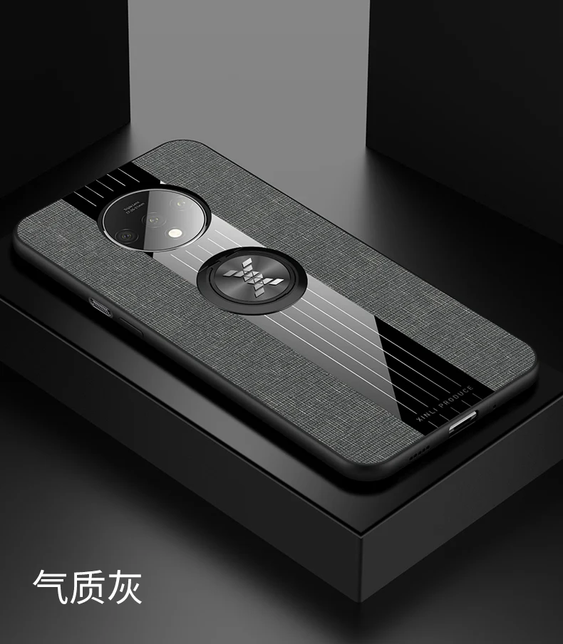 Серый Для oneplus 7T чехол силиконовый мягкий ТПУ бампер кольцо держатель Магнитный чехол для телефона для one plus 7t чехол для oneplus 7t pro Чехол funda - Цвет: Серый
