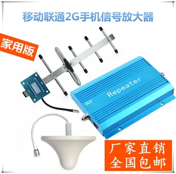 

2g3g4g. Signal Amplifier Enhance Move Unicom Gsm900mhz Signal Receive Amplifier Suit 2.4ghz transmitter module