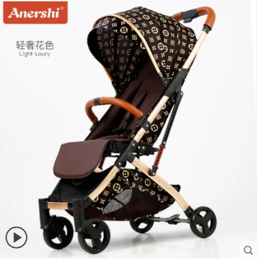 Baby stroller High landscape stroller Can sit and lay ultra light portable folding stroller baby se