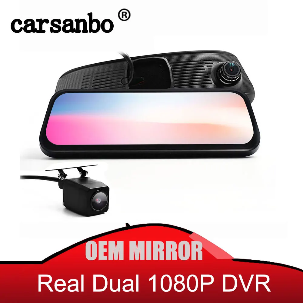 Carsanbo Newest OEM mirror with Full HD 1920x1080 Mirror DVR Car Recorder Dash Camera 8.5'' IPS Touch Screen Car DVR mirror