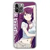 Mobile Phone Accessories