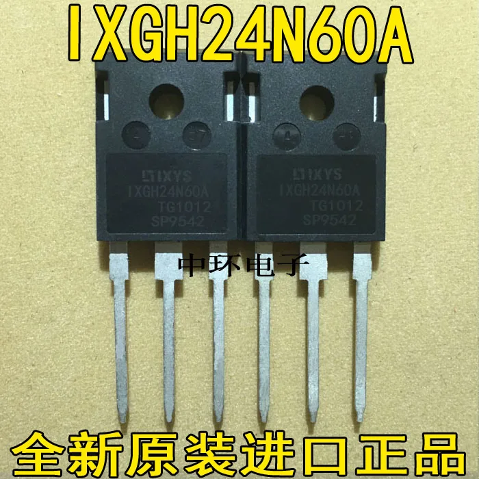 

10pcs/lot IXSH24N60 IXSH24N60AU1 IXGH24N60A 24A 600V IGBT