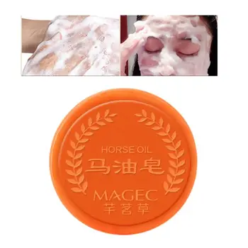 

Horse Oil Facial Soap Clean Blackhead Care Soap Natural Moisturizing Treatment Repair Whitening Handmade Soap 40JD
