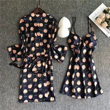 Пижамные комплекты для женщин 2 шт. халат костюм Весенняя пижама Сексуальная женская ночная рубашка с цветочным принтом домашняя одежда