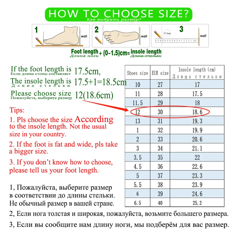 Новые осенние светящиеся кроссовки с колесиками для мальчиков, обувь с колесами и подсветкой, обувь для девочек со светодиодной подсветкой, роликовые коньки, ботинки