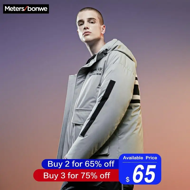 Metersbonwe, мужские парки, толстый пуховик, с капюшоном, утиный пух, пальто, теплые, для альпинизма, парки, одежда, защита от снега, пальто
