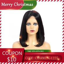 Очаровательные короткие кружевные передние Remy человеческие волосы парики черные человеческие волосы кружевные передние al парик бразильские волосы боб парик для черных женщин 4*13