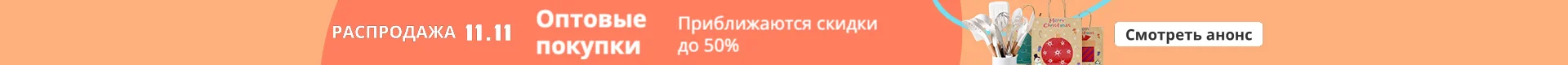 Высококачественный чугунный материал Настольный зажим винтовой стола для