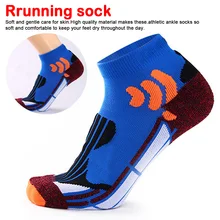 Хлопковые Компрессионные носки для бега, спортивные носки для мужчин и женщин, плотные спортивные дышащие носки для занятий спортом на открытом воздухе, фитнесом, soc