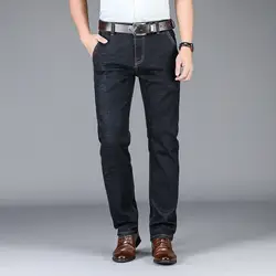 Цвет: темно-синий джинсы Для мужчин 2019 Осень Новый Бизнес прямой с высокой талией свободные Повседневное брюки Для мужчин, джинсовые штаны