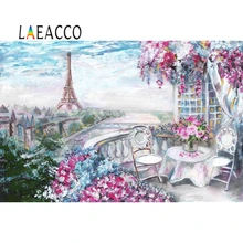 Laeacco Eiffel Tower Paris  Flowers Balcony Painting Photography Backgrounds Baby Customized Photo Backdrops For Photo Studio