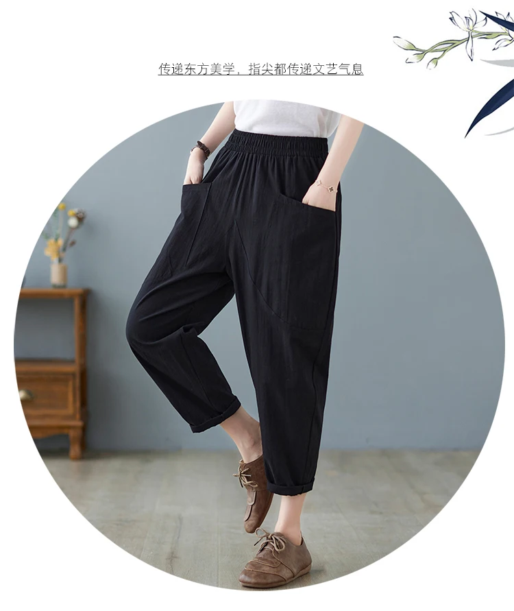 All-match High Waist Harem Pants 2021 New Arrival Thin Cotton Linen Loose Summer Casual Pants Pockets Office Lady OL Work Pants khaki pants