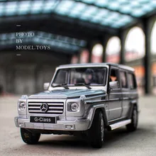 WELLY 1:24 Mercedes-Benz g-класс SUV автомобиль моделирование сплав модель автомобиля ремесла украшение коллекция игрушка инструменты подарок