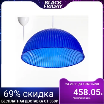 

Chandelier pendant "wave" E27 40 W Blue 40x40x18(+ 60) cm 4328543