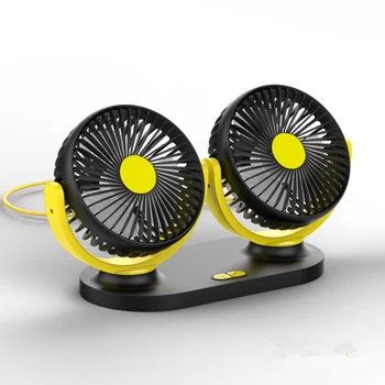 

Car Universal Double Head Car Fan 12V / 24V Car Fan Small Electric Fan Big Truck Cooling Fan Auto Backseat Air Vent USB Cooling