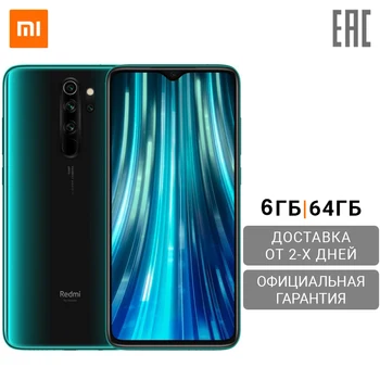 

Smartphone Redmi Note 8 Pro 6 64 GB, redminote8pro, redminote8 pro,note8pro,note8 pro,phone,mobile