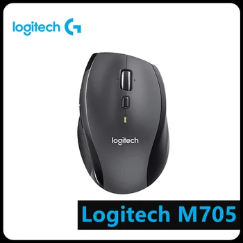 

Logitech M705 Wireless Mouse 3 Year Battery Life USB Receiver Mice Grey Computer Peripheral