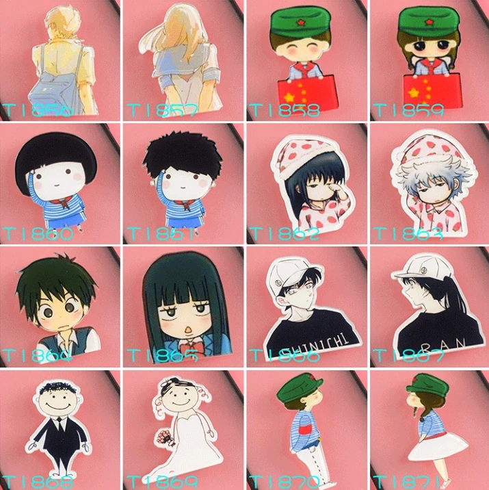 猎豹截图20190810112234