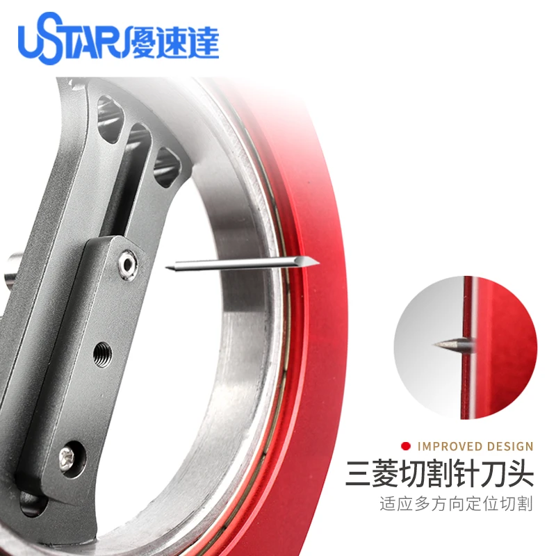 Alloy Bearing Stepless Adjustment Circular Cutter Cutting Compasse Includes Wrench Gundam Model Making Craft DIY Tool model tools