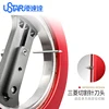 USTSR Alloy Bearing Stepless Adjustment Circular Cutter Cutting Compasse Includes Wrench For Gundam Model Making  Craft DIY Tool 4