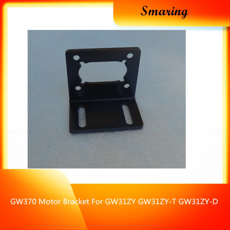 Моторный кронштейн GW370 для GW31ZY GW31ZY-T GW31CT L-образная опорная основа редукторной