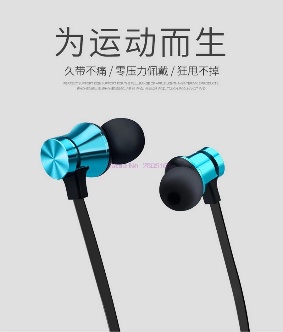 100 шт. беспроводные Bluetooth наушники спортивные для Xiaomi iPhone стереогарнитура