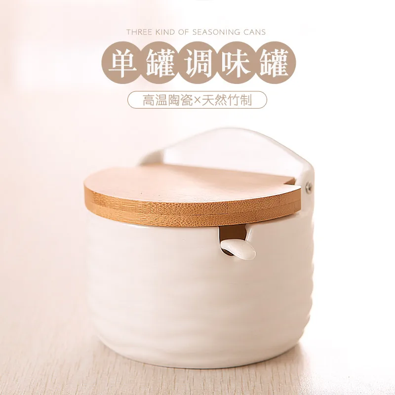 Керамическая баночка с крышкой для специй, есть ложка для хранения соли ...