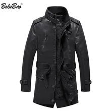BOLUBAO зимняя мужская кожаная куртка модное мотоциклетное пальто из ПУ мужская кожаная куртка теплые кожаные куртки