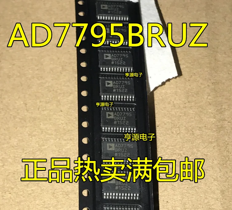 3 шт. AD7795BRU AD7795BRUZ AD7795 TSSOP24 патч гарантия качества