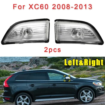 

1Pair Rearview Mirror Light Indicator Turn Signal Lamp For Volvo XC60 2008-2013