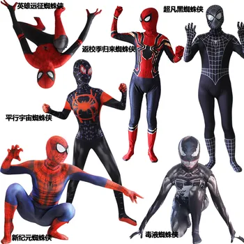

Spider Boy Far From Home Peter Parker Cosplay Costume Zentai Suit Superhero Bodysuit Jumpsuits Halloween Costume For Kids adult
