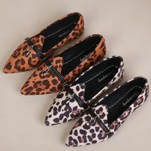 Женская обувь на плоской подошве; сезон весна-осень; модная обувь на плоской подошве с острым носком и закрытым носком с леопардовым принтом; обувь бини; S42