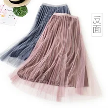 Разноцветная бархатная плиссированная юбка со звездами; сезон осень-зима; сетчатая юбка с высокой талией; Юбки-миди в Корейском стиле; пышная юбка феи