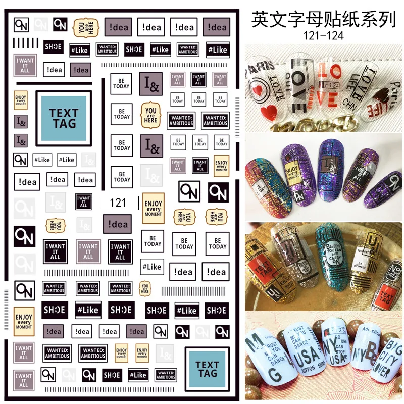 2 sheet 4 type 3D Letter/Number Water Nail Seal Designs Art Stickers Decals Makeup DIY Tattoos Manicure D200-D213 | Красота и