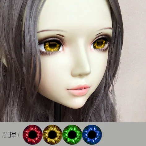 DM061) платье для милой девочки Смола японского Аниме Kigurumi маска Косплэй в стиле "Лолита" женскую одежду похожая на настоящую BJD маски для глаз, Цвет на выбор